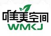 唯美空间环保