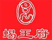 蝎王府羊蝎子