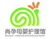 尚孕母婴护理馆