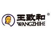 王致和豆腐乳