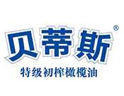 贝蒂斯橄榄油