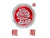 榄菊