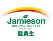 健美生维生素