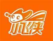 小飞侠童车