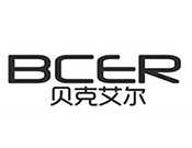 贝克艾尔