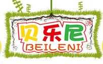 贝乐尼儿童玩具童车