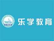 乐学教育