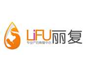 丽复产后恢复
