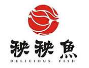 秧秧鱼小鱼火锅