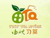 由她习茶