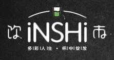 饮市奶茶饮品