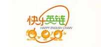 快乐英链英语