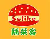 随莱客中西式快餐