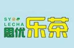思优乐茶