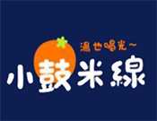 小鼓米线