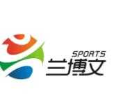 兰博文体育