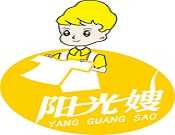 阳光嫂干洗