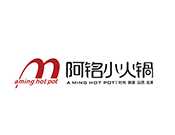 阿铭小火锅