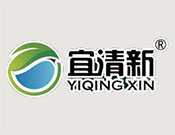 宜清新