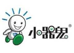 小器鬼照明