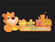 迪士王国玩具生活馆