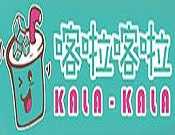喀啦喀啦茶饮