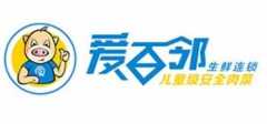 爱百邻生鲜连锁