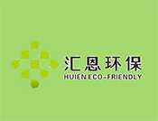 汇恩空气治理