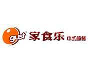 家食乐中式简餐