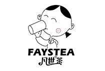 凡世茶