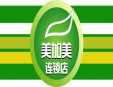 美加美便利店