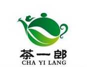 茶一郎