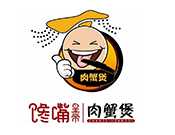 馋嘴皇帝肉蟹煲