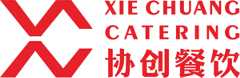 重庆三伏老火锅