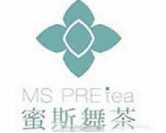 蜜斯舞茶