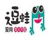 爱上逗蛙炭火牛蛙