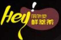 吸哈堂鲜萃茶