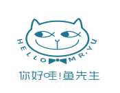 你好哇鱼先生酸菜鱼