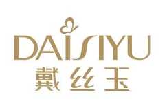 戴丝玉内衣