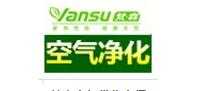 梵森空气优化大师
