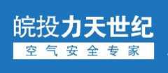 力天世纪空气净化器