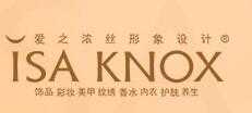 爱之浓丝国际美容