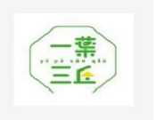 一叶三丘奶茶
