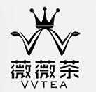 微微茶