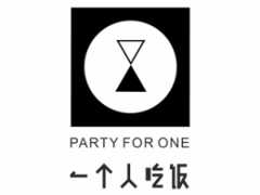 一个人吃饭