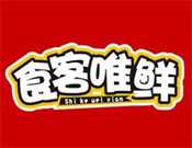 食客唯鲜中式快餐