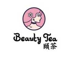 颐茶