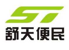 舒天便民店