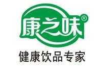 康之味饮品