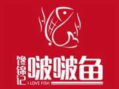馋锦记啵啵鱼